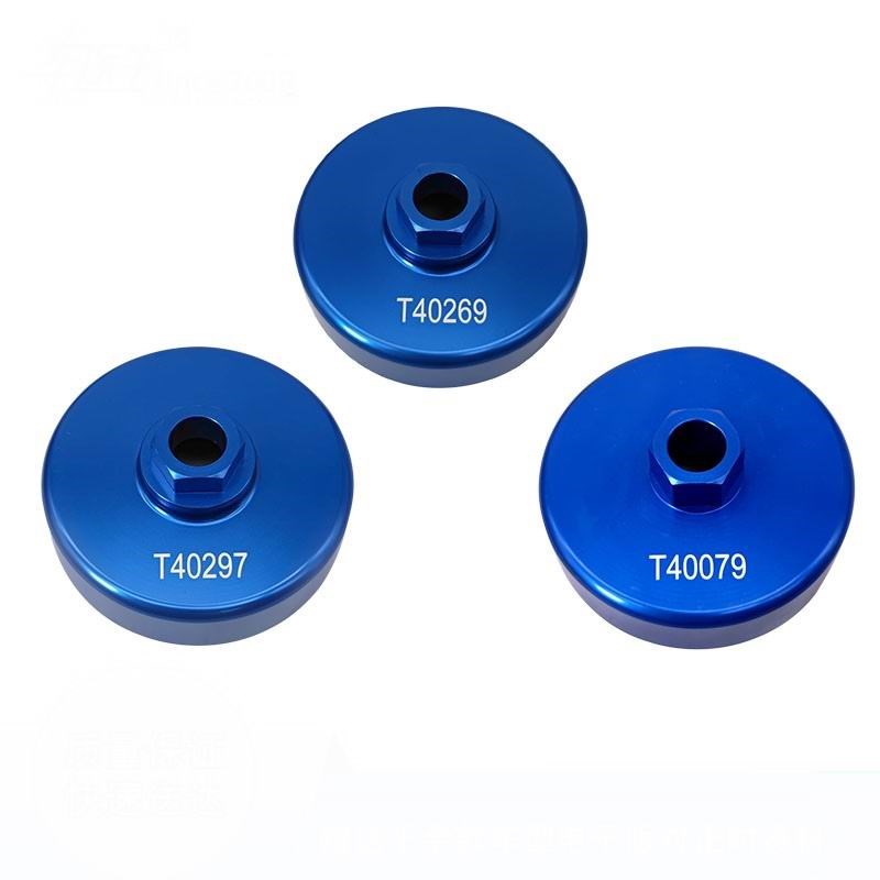 大众奥迪保时捷A6A7A8Q7 3.0T凸轮轴链轮调节扳手T40269正时工具