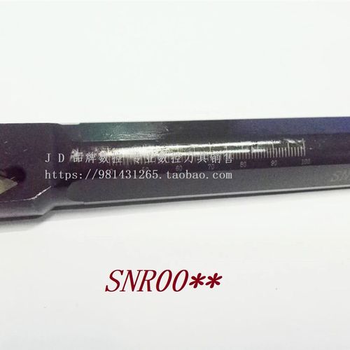 内螺纹数控车刀杆SNR0025S22