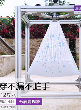 创意e洁收口垃圾袋提拉式家用20升厨房客厅卫生间12L加厚白色抽绳