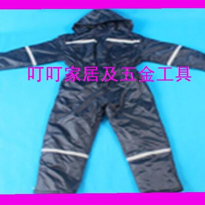防寒连体工作服190621 190622 190623 190624 190625