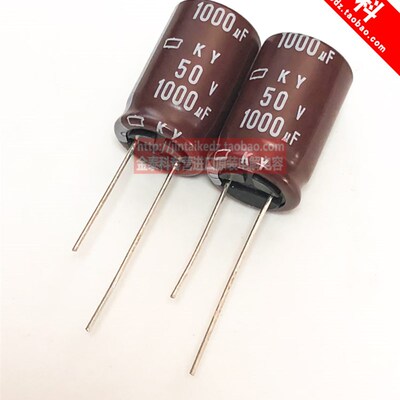 黑金刚 电解电容50V1000UF 16X25 KY高频低阻长寿命  日本化工50V