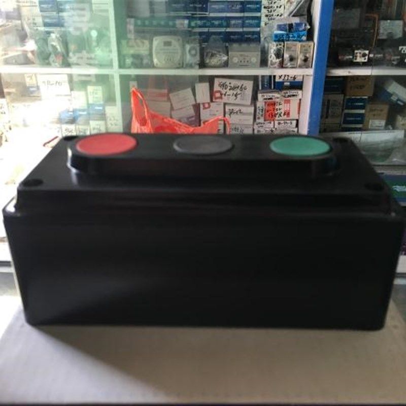 上海长江电气LA4-3H控制按钮押扣开关盒启动停止自复位3钮380V5A,3C数码配件,USB多功能数码宝,淘宝优惠券,粉丝福利购,淘宝优惠卷