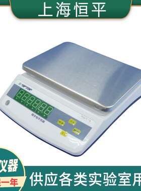 上海舜宇恒平YP5001N/YP6001N电子精密天平0.1g十分之一称量秤