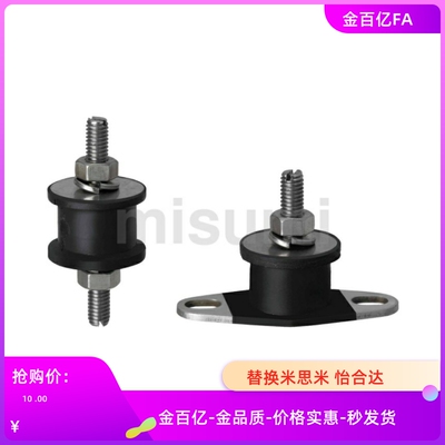 防震橡胶座DBGOMP20150 DBGOMP20200 DBGOMP25180 30180 40250