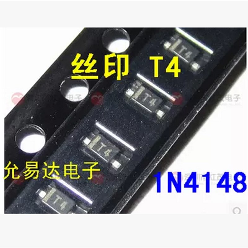 贴片开关二极管1N4148WS (印T4) SOD-323 (0805)  (100只5元包邮)