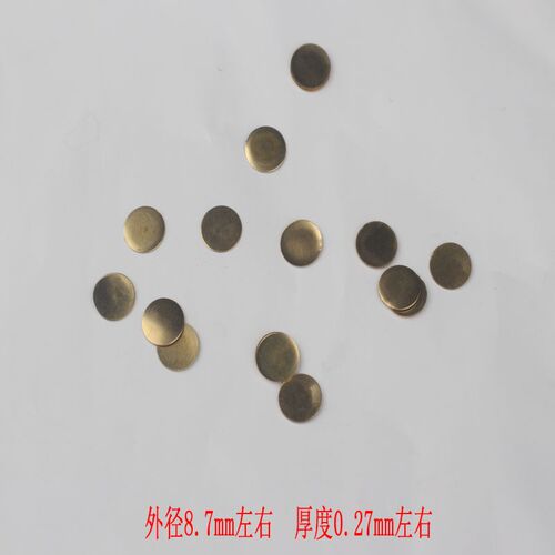防爆阀片30/40mpa高压打气机铜片车载分离器防爆片安全阀配件包邮