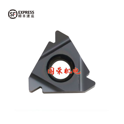 三韩内螺纹数控刀片16IR AG60 A60 G60 AG55 A55 G55 SMX35螺纹刀