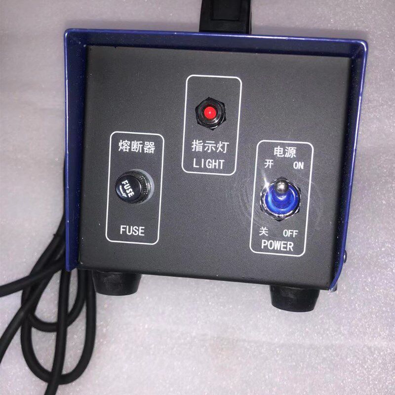 上海华威CG2-11磁力管道切割机控制盒 电源线 控制线四芯插头