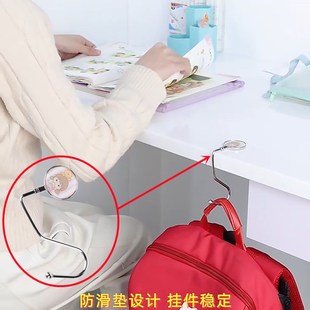 挂钩课桌边专用可办公室中小学生桌面挂书包手提包神器S型可拆卸