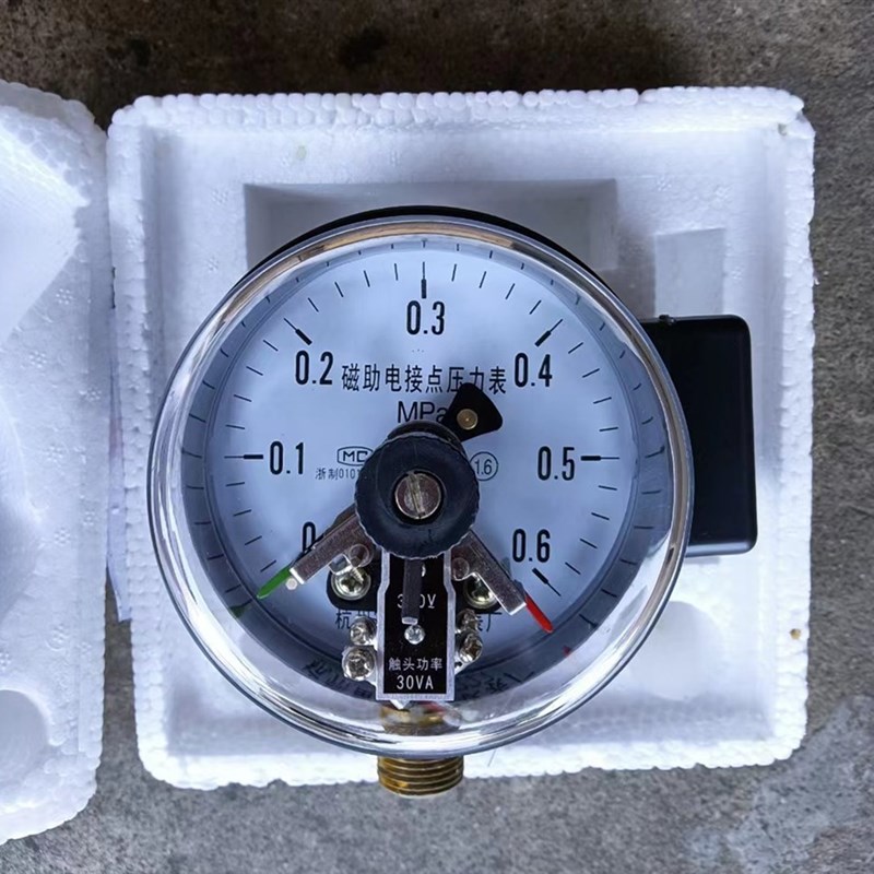 YXC100 0-1.6MPa电接触压力表电接点压力表消防水用电接触压力表