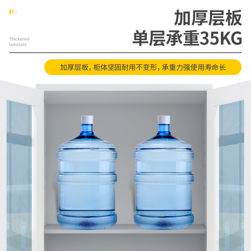 武汉文件柜铁皮柜矮柜更衣柜员工储物柜财务办公室资料档案凭证柜