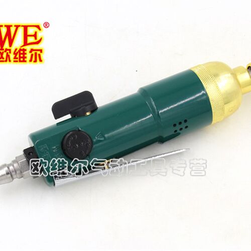 正品台湾高卡斯 FH-305工业型风批 气动螺丝刀 气动起子改锥