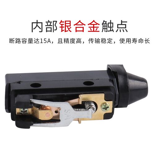 微动开关AZ-7100 TZ7100 CZ点动/限位/行程开关防水自复位按钮开