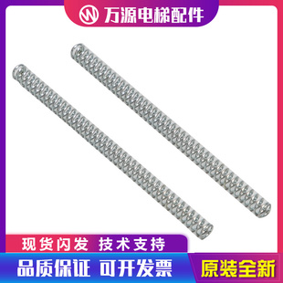 适用蒂森电梯/F9门刀弹簧/S8K8门刀弹簧拉簧电梯全新包邮