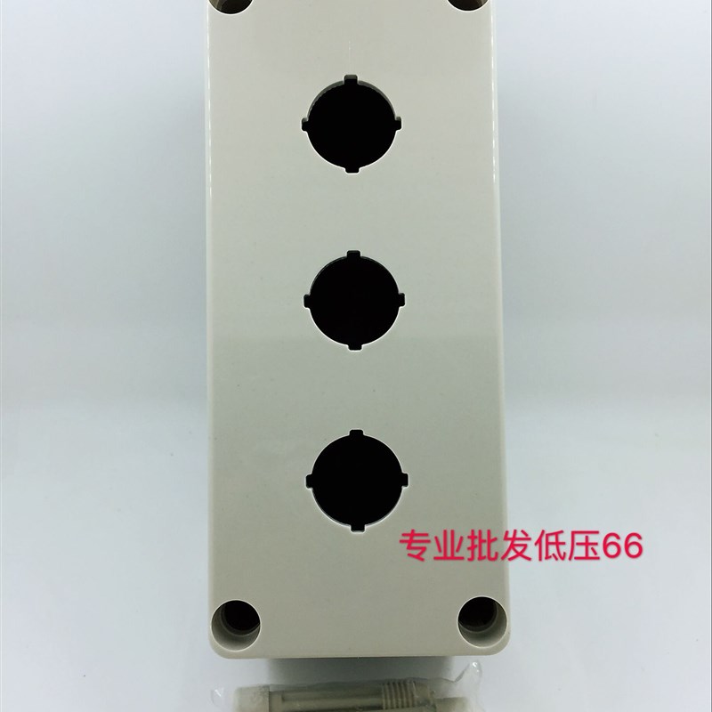 TYX3  ABS 三孔 3孔按钮盒 TYX3 防水接线盒 开关控制盒