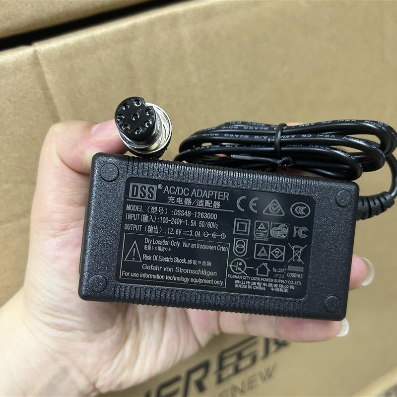 原装迪智充电器DSS48-1263000电源12.6V3A圆口8孔航空插头