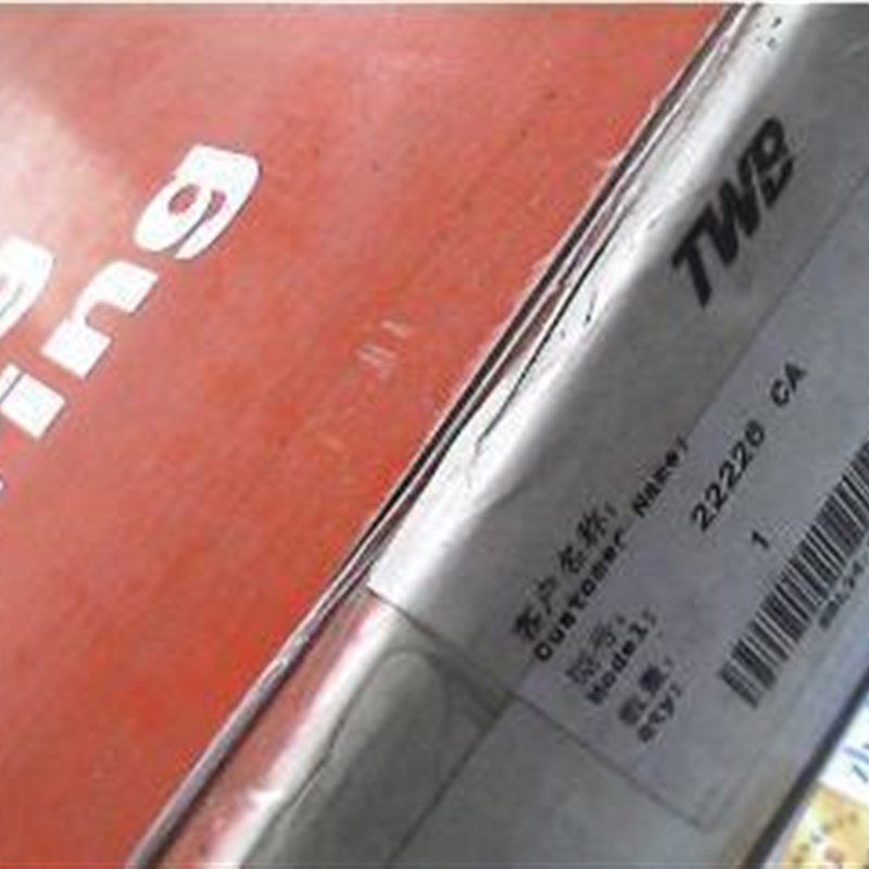 22226 3526 130*230*64 TWB铁姆肯无锡调心轴承内径130外230毫米