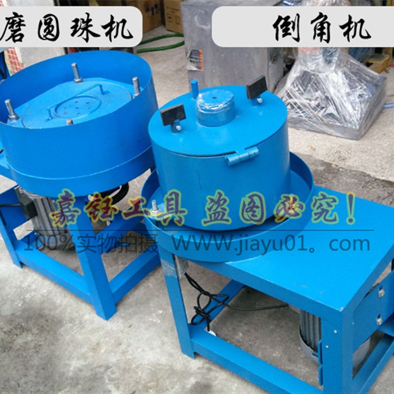 珠子磨圆机自动磨圆机倒角机加工宝石圆珠机批量磨珠机批量倒角机