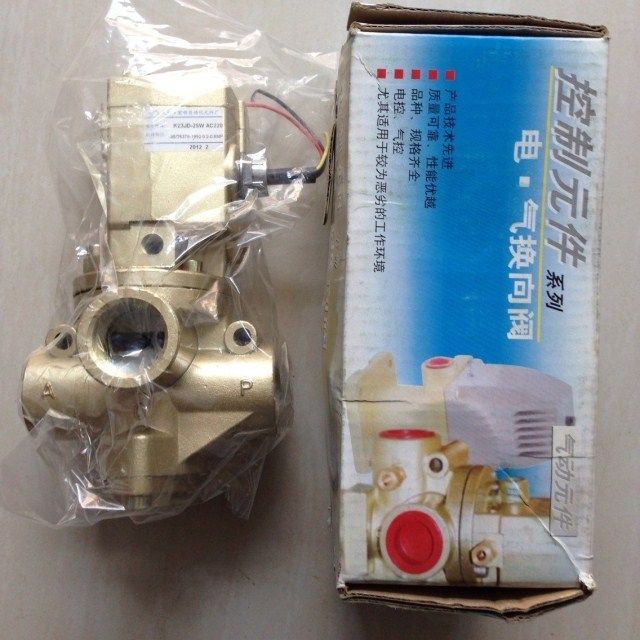 无锡洪顺电气控换向阀 K25JD-25W电磁阀K23JD-15W-20W K25JD-15W