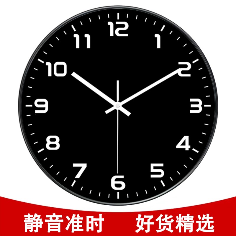 新款挂钟客厅钟表简约北欧时尚z家用时钟挂表现代创意个性石英钟
