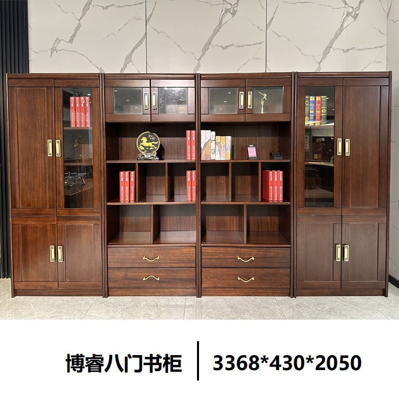 新中式豪华班台k办公桌总裁大班台董事长办公家具桌子贴乌金木皮