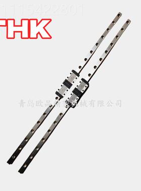 THK微型导轨RSR3WMRSR3WPVZN、RSR5WM、RSR5WWNRSR7M、R、SR7W、N