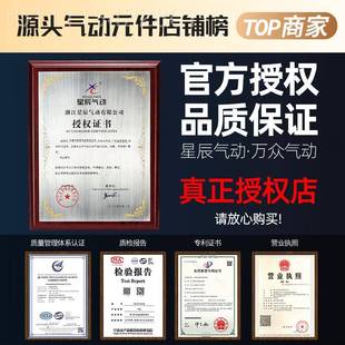 20U×25S3230×XCG4 星辰小型气动自由安×装 气缸MD16 CD10 5×15