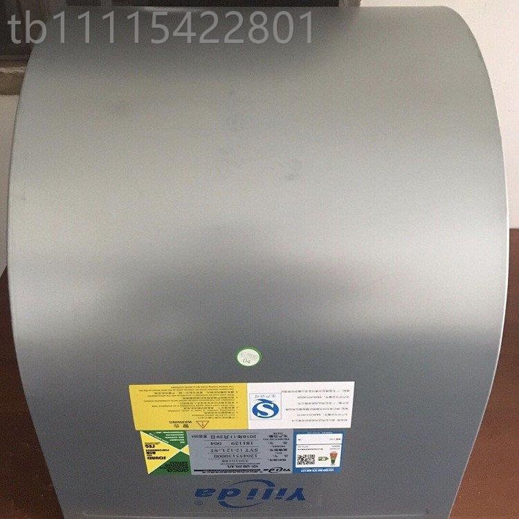 亿利D达蜗壳空风机S1Y35R2-R冷库冻柜FFE调通风