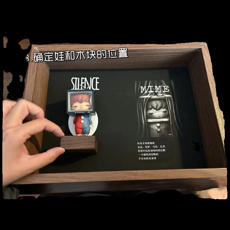 中空6cmA4小野摆台相框亚克力防尘送浮木块手工diy组装背景图可选