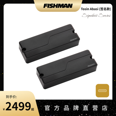 Fishman 电吉他拾音器 Tosin Abasi 签名款套装