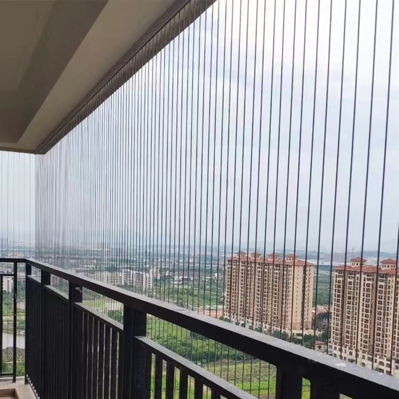 隐形防护网钢丝家用不锈钢护栏防盗网钢丝绳窗户安全轨道儿童护栏