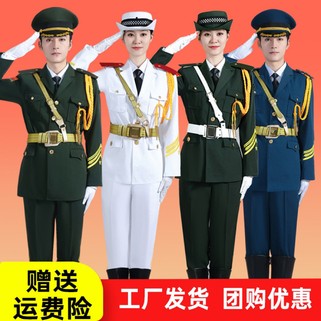 国旗班仪仗队礼服套装