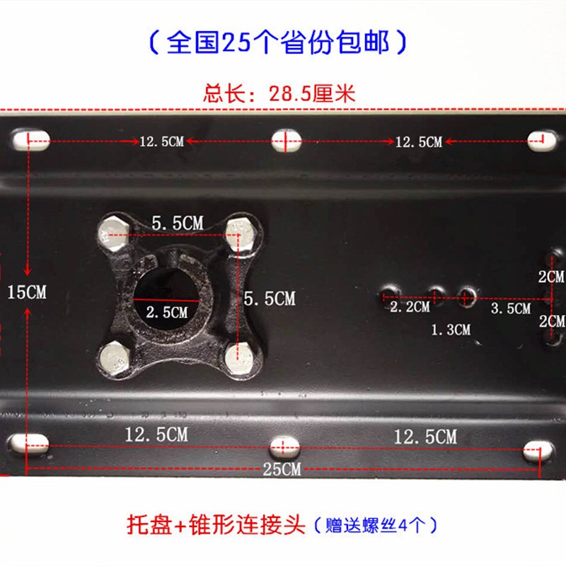 理发椅脚踏理发椅配件美发椅配件理发椅底盘圆盘气杆美发椅脚踏