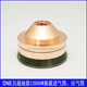 DNE绝缘环 百超迪能出气筒12000W 激光陶瓷环2701 迪能进气筒2800