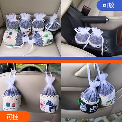 新车除甲醛除异味活性炭包汽车用车内车载去味竹炭包吸附除臭