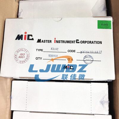专业经销 二极管IN5399 1N5399快恢复二极管 散装/排带等全系列