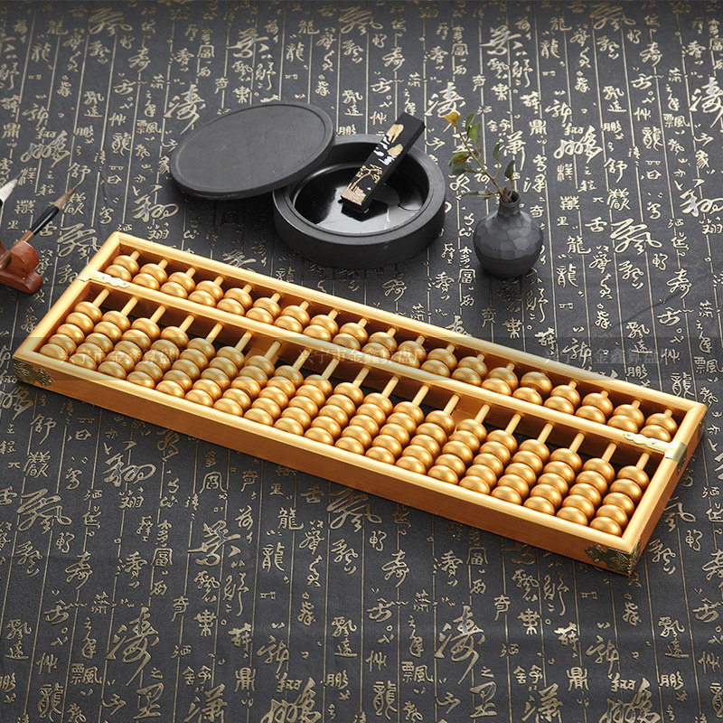 19档金色实木装饰算盘老式传统实木工艺算盘装饰摆设文玩算盘