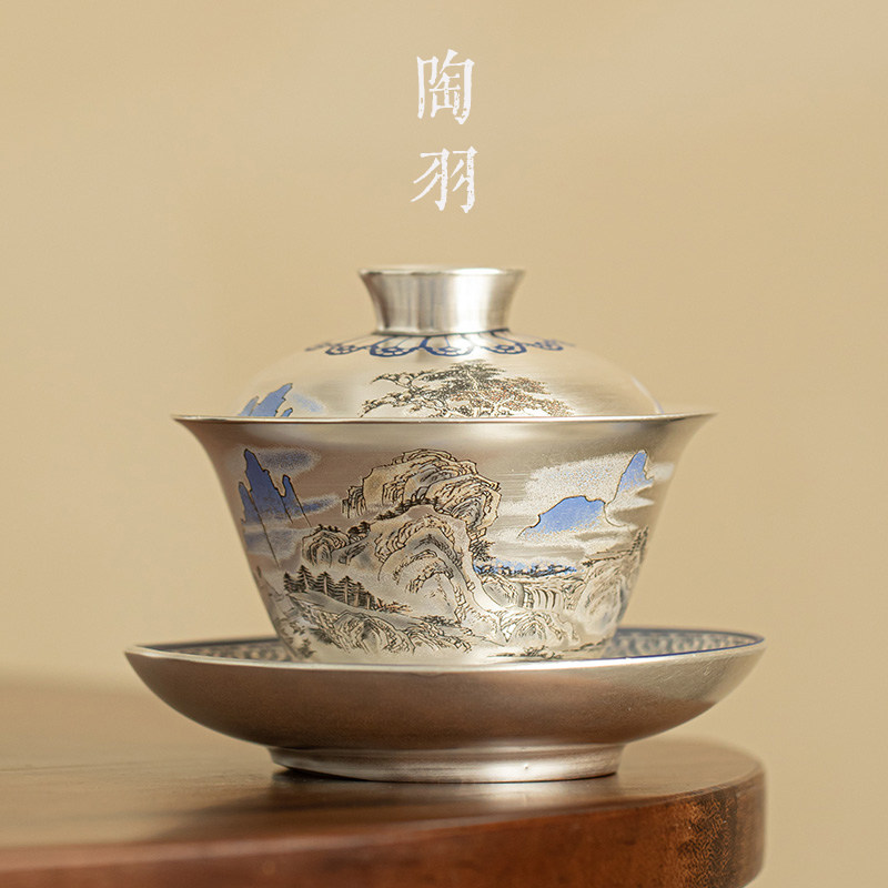 鎏银山居图三才盖碗单个高档功夫茶具家用防烫手陶瓷泡茶碗泡茶器