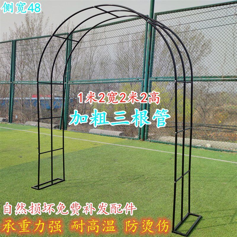 简易爬藤支架鲜花门架垂吊花架花架新款爬藤花架室外定做拱门支架