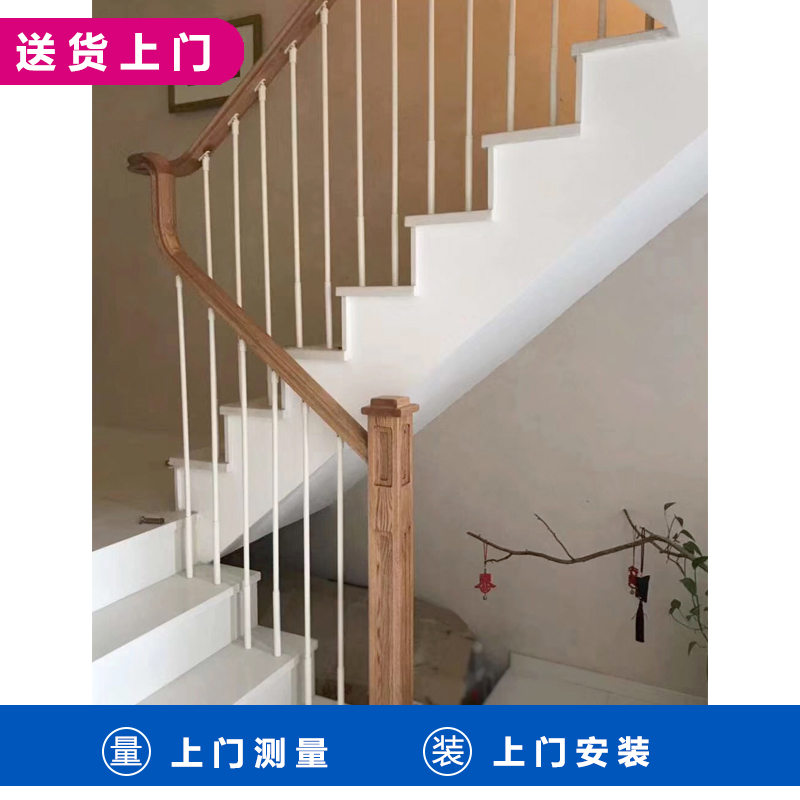爱美艾极简 阁楼复式欧式实木楼梯栏杆扶手护栏别墅铁艺厂家定制
