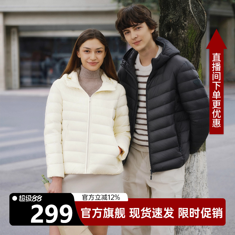 坦博尔短款羽绒服女轻薄显瘦外套