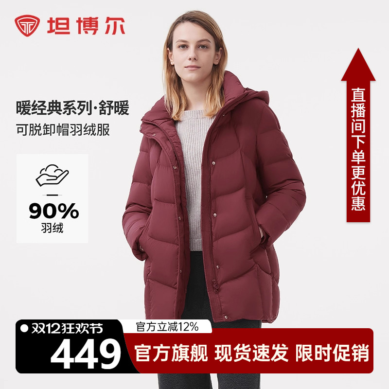 ̹޷Ůʿг¿жñůʰٴ 419.01Ԫ