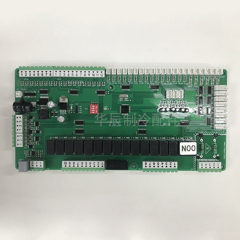 中央空调主板4压机低温增焓空气能热泵冷暖控制板通用改装电脑板