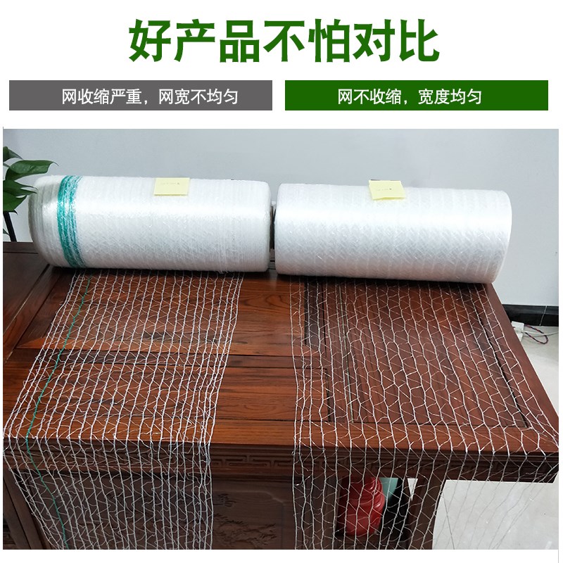 牧草网青储饲料玉米秸秆捆草网网绳52宽草网打捆机专用网打包网绳