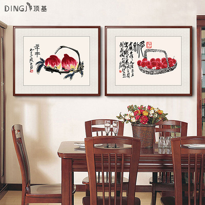 齐白石新中式餐厅挂画客厅装饰画新中式饭厅墙壁画益寿延年国画
