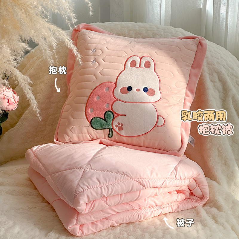 可爱乳胶两用抱枕被办公室加厚折叠午睡枕头毯子车载靠枕靠垫K