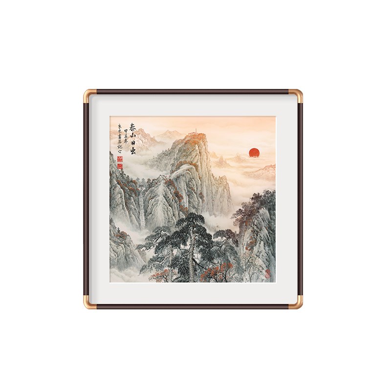 泰山日出图挂画入户玄关装饰画有山无水靠山图办公室招财客厅壁画