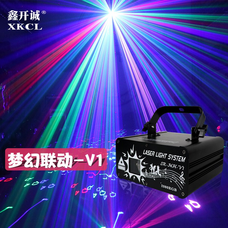 梦幻2瓦全彩动画线条光束扫描激光 家用声控自走酒吧包房蹦迪氛围