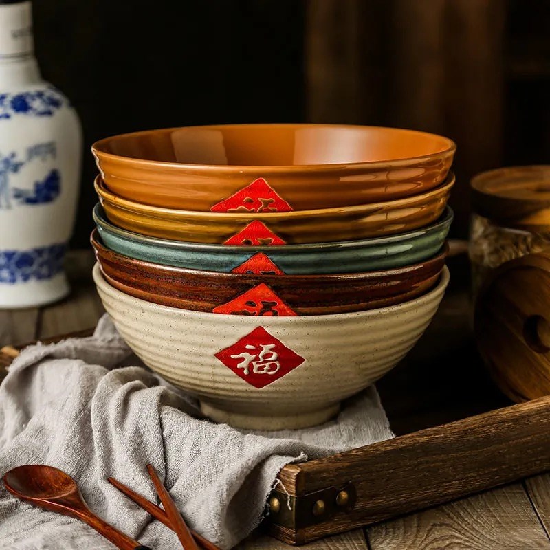 老式陶瓷拉面碗创意饭碗斗笠碗商用面条碗汤面碗面馆专用餐具复古
