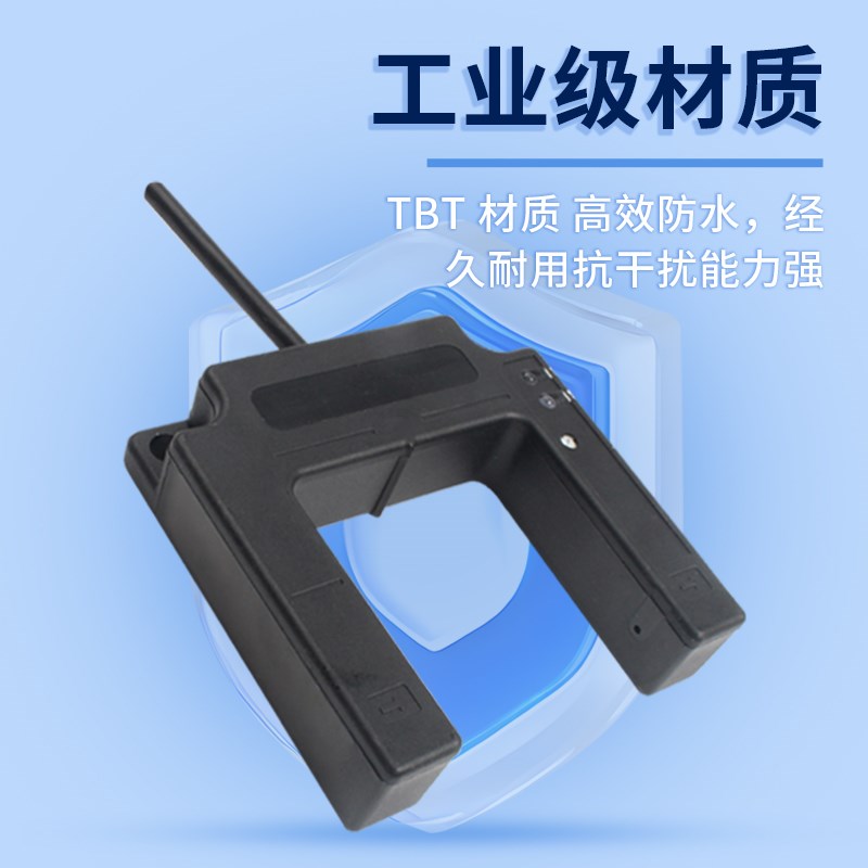 U型槽型光电开关传感器E3S-GS50E4 /P4/C1/E2/P2电梯平层感应开关